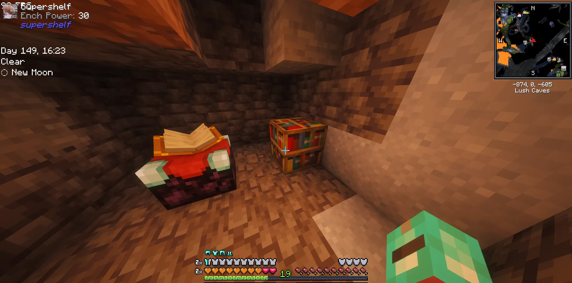 Supershelf — скриншот 1 (Моды, Minecraft)