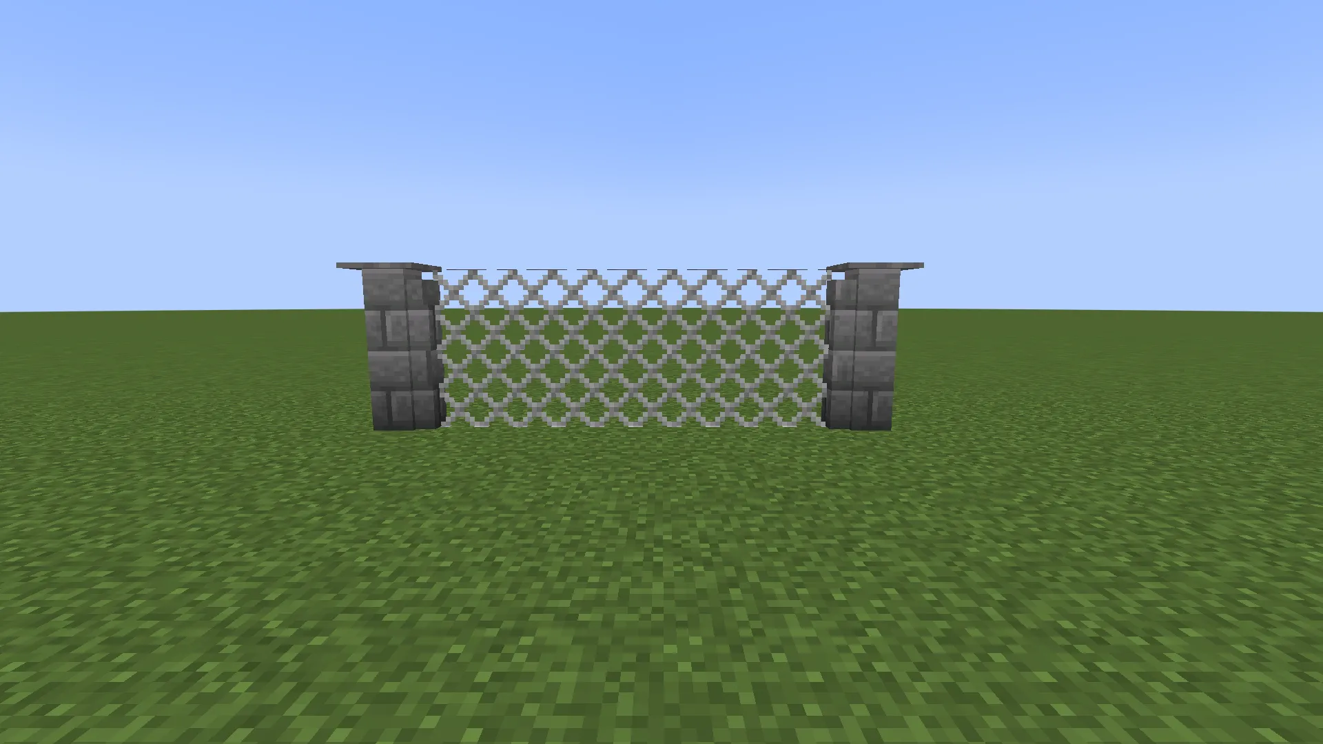 Iron Link Bars — скриншот 3 (Текстуры, Minecraft)