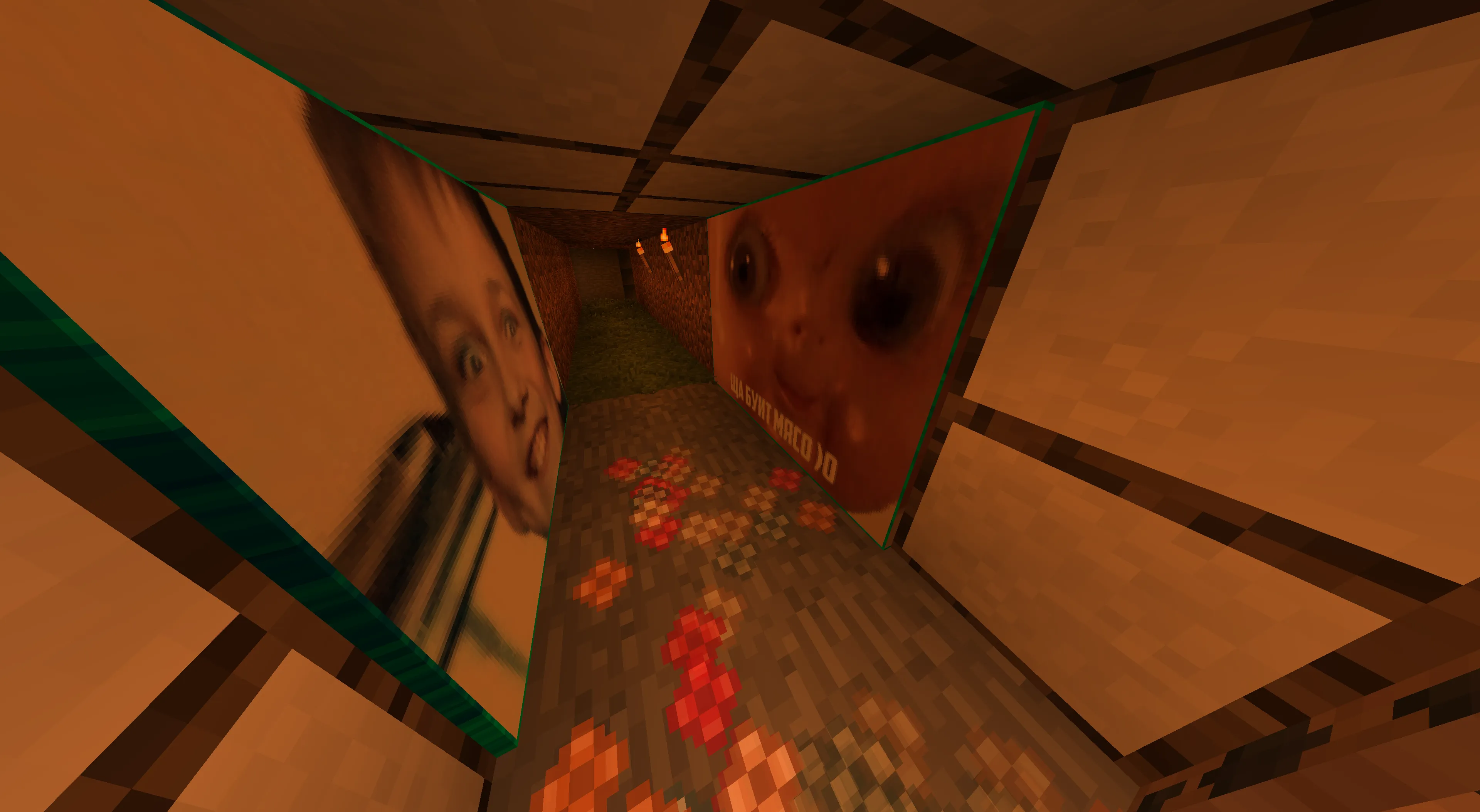 DO NOT DISABLE — скриншот 5 (Текстуры, Minecraft)