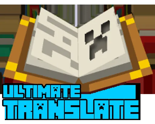 UltimateTranslate — скриншот 1 (Плагины, Minecraft)