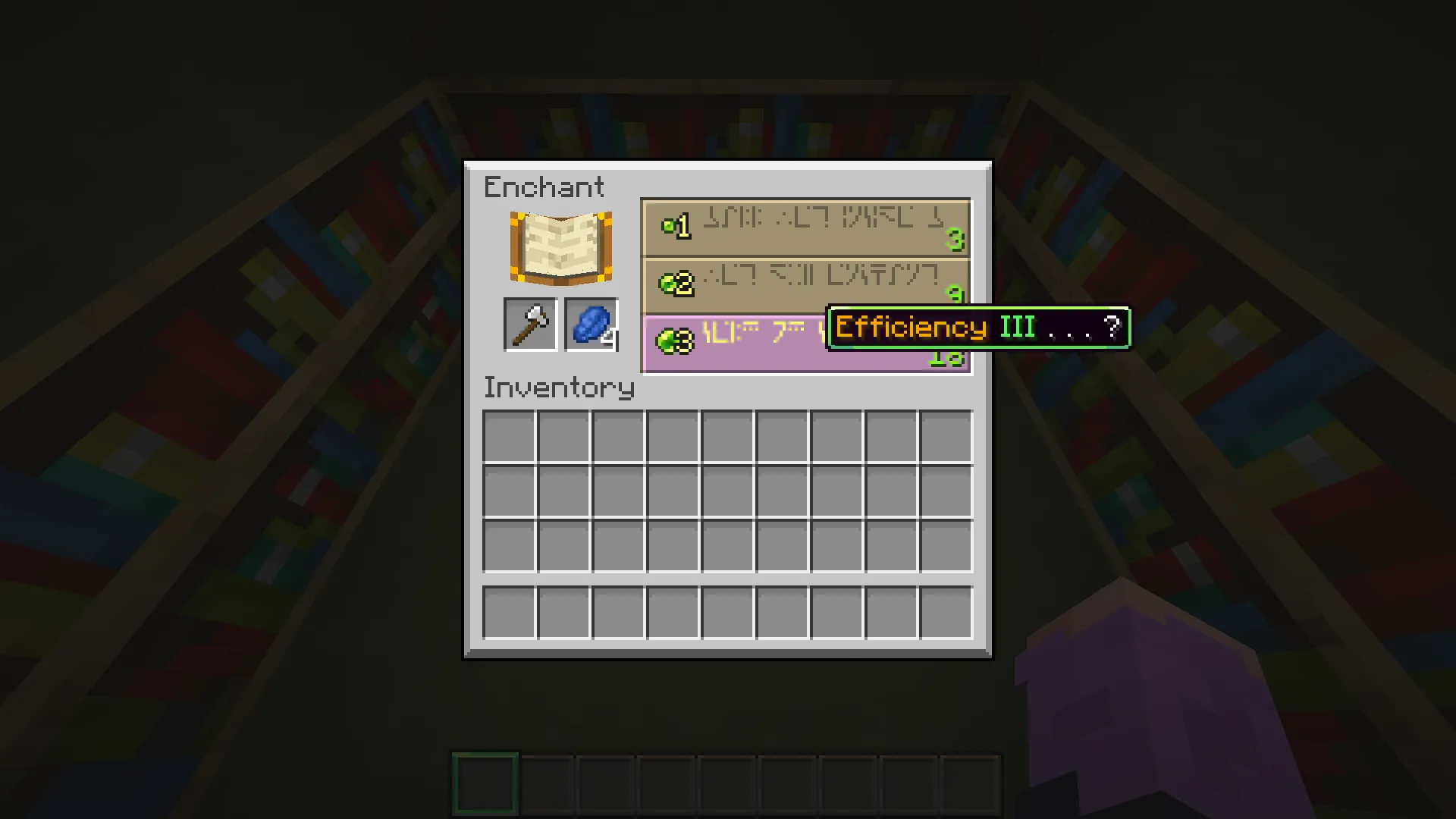 Gui's HUD & UI Edition — скриншот 6 (Текстуры, Minecraft)