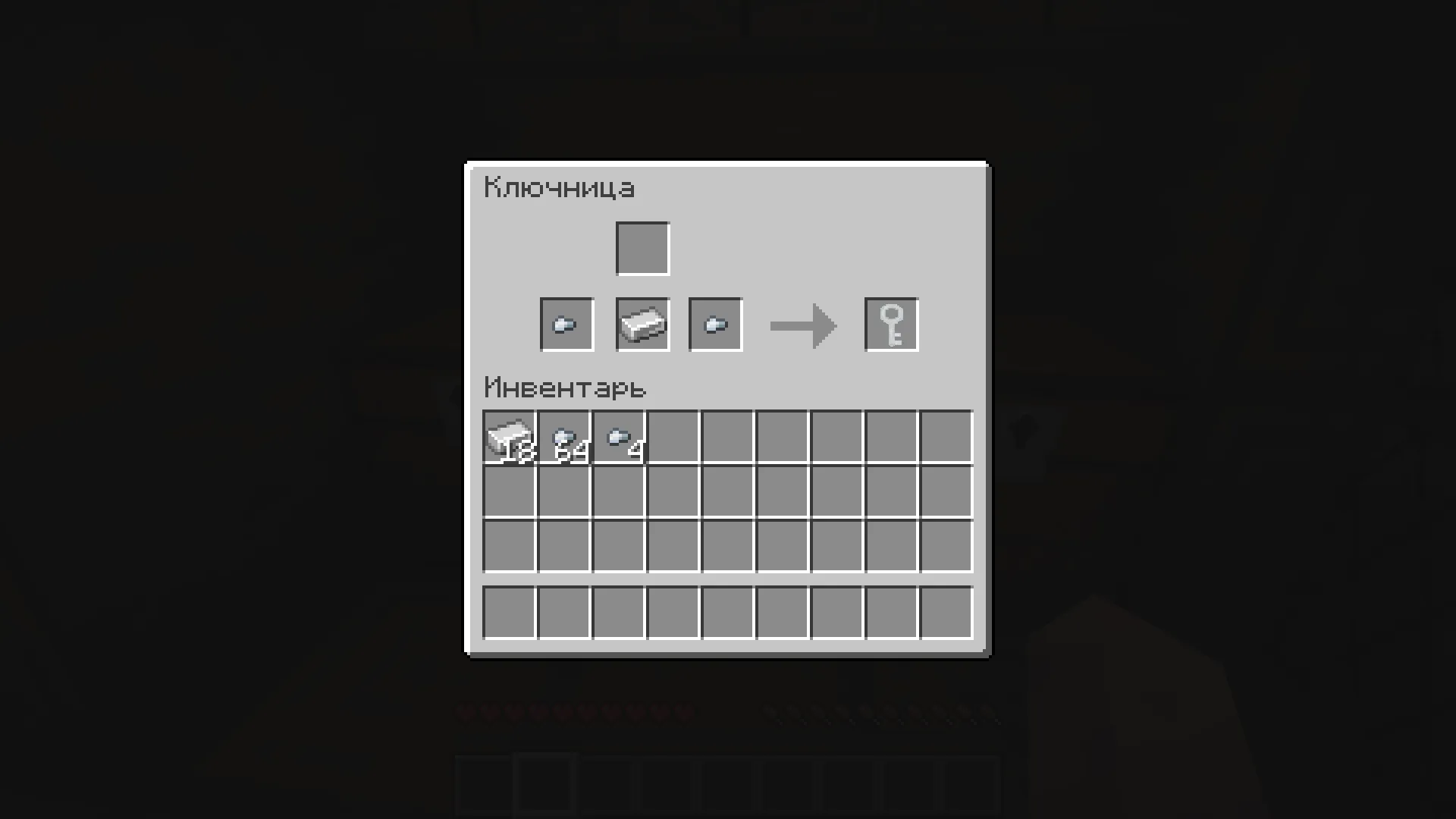 UsefulDecor: Interactive Craft — скриншот 1 (Моды, Minecraft)