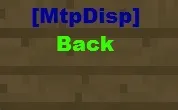 MTP Plugin-Fill — скриншот 7 (Плагины, Minecraft)