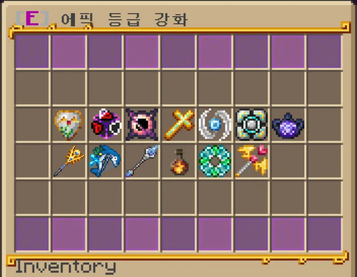 Rendog RPG x16 — скриншот 2 (Текстуры, Minecraft)
