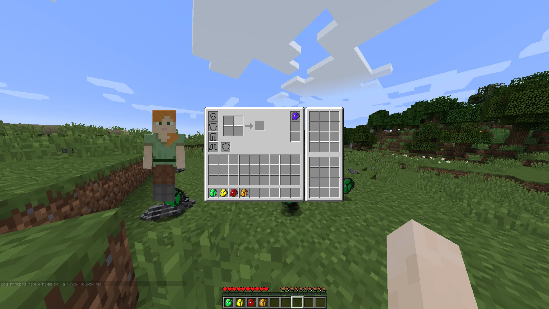 Metal Empire, Моды, Minecraft