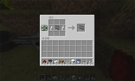 Coffee Addict — скриншот 7 (Моды, Minecraft)