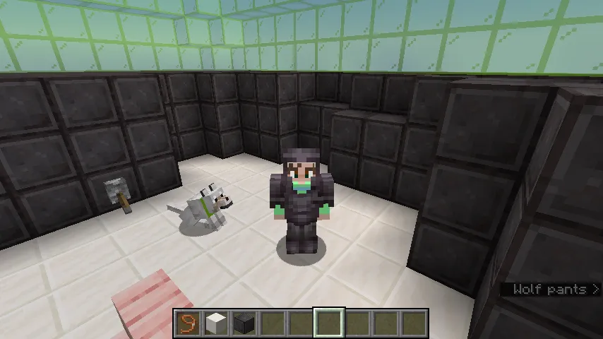 Remove The Notch On Netherite Armor — скриншот 1 (Текстуры, Minecraft)