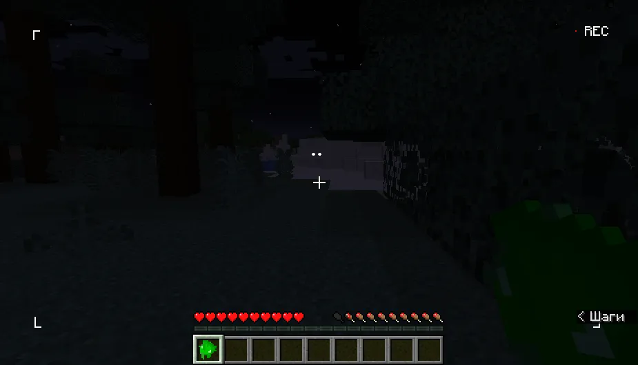Haunted [Horror] — скриншот 5 (Моды, Minecraft)
