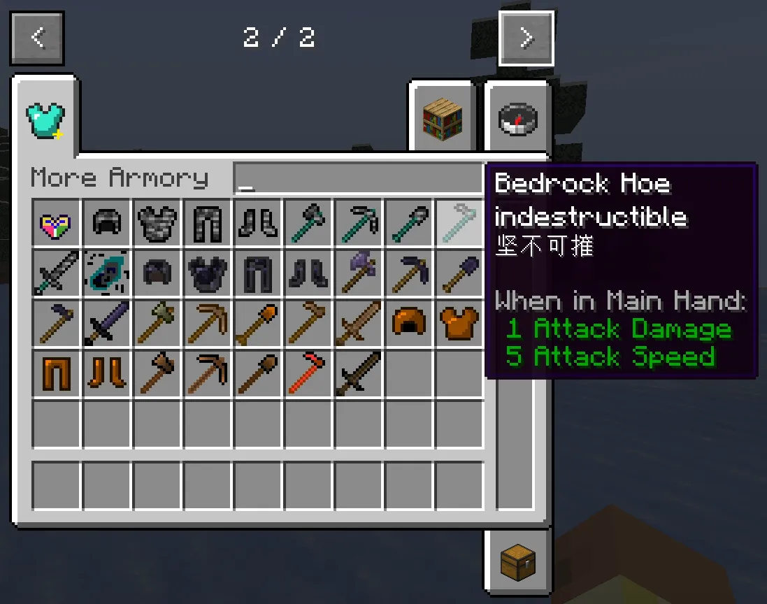 Minecraft Add, Моды, Minecraft