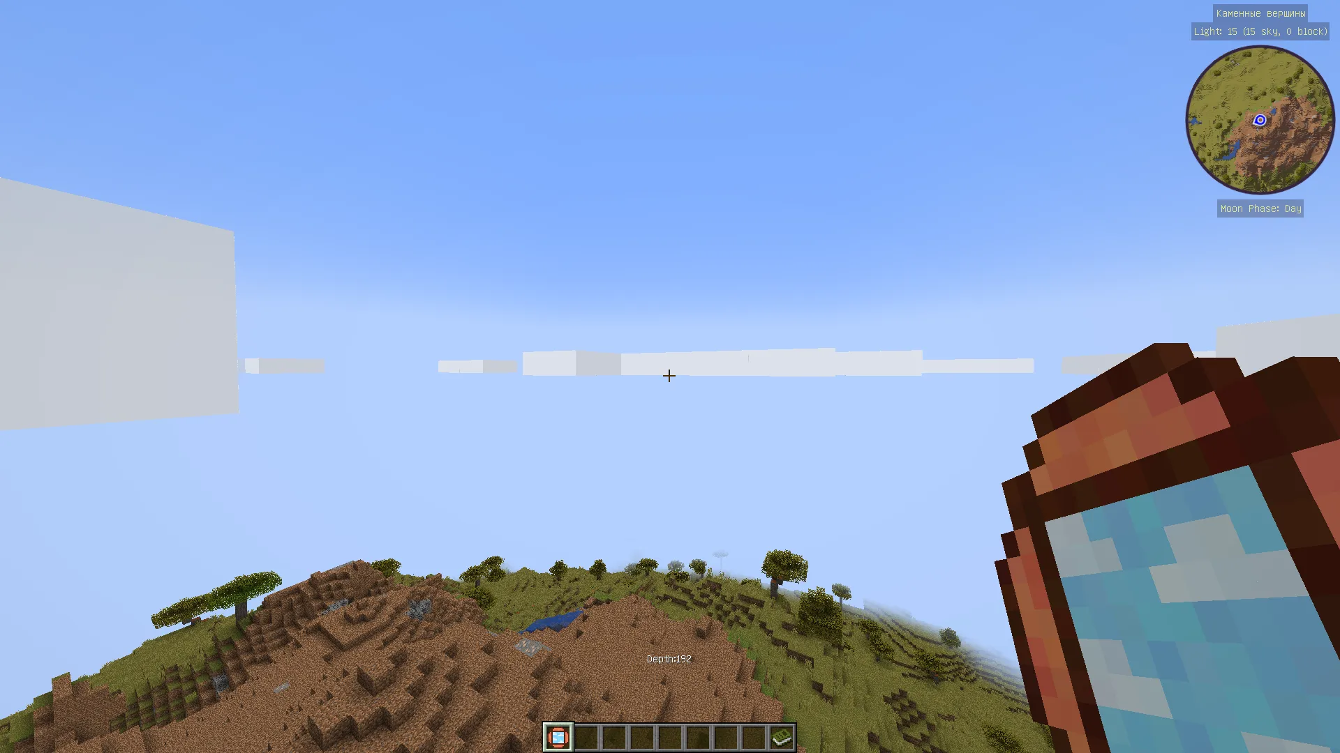 DiRten's depth meter, Моды, Minecraft