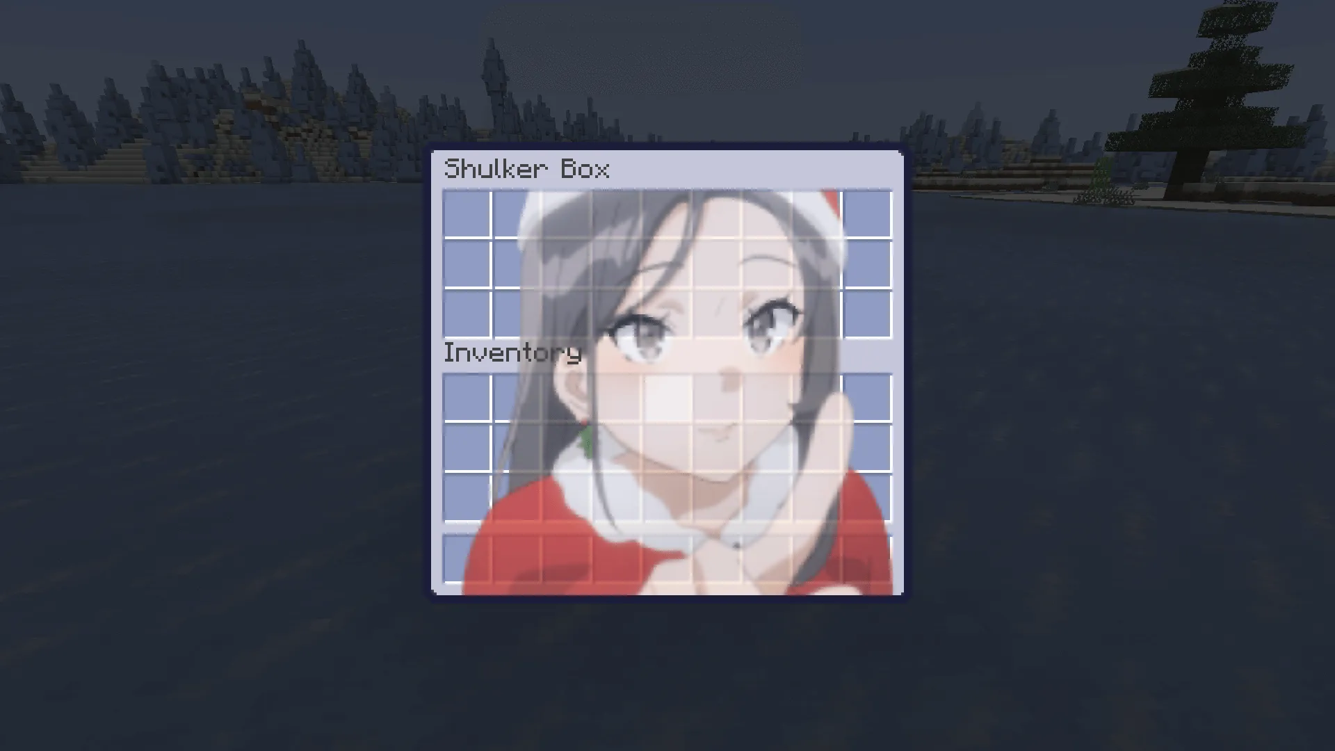 Rascal Does Not Dream GUI Pack, Текстуры, Minecraft