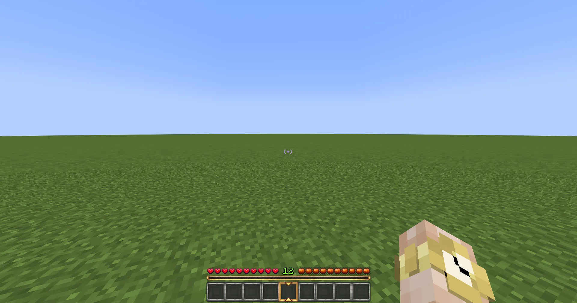 Create Style Hotbar, Текстуры, Minecraft