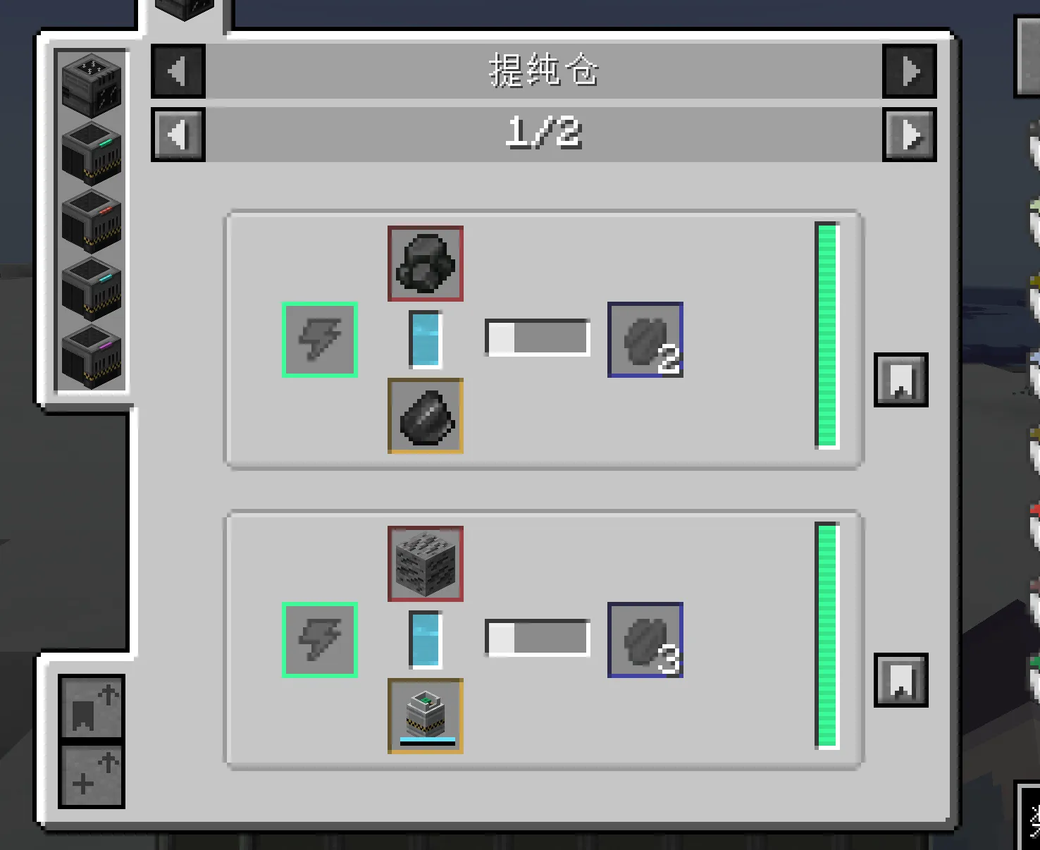 GregMek, Моды, Minecraft