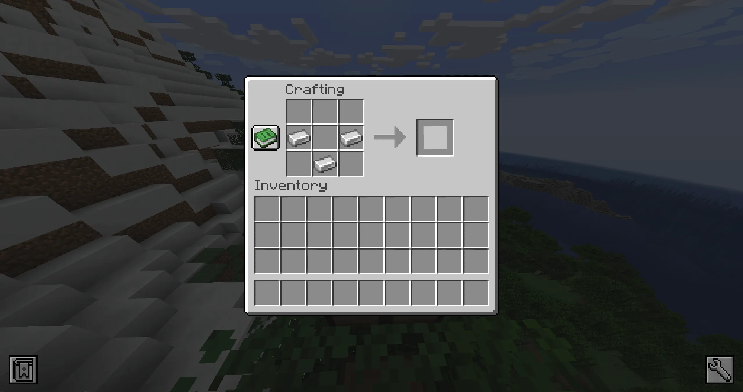 Simple Item Blacklist — скриншот 1 (Моды, Minecraft)