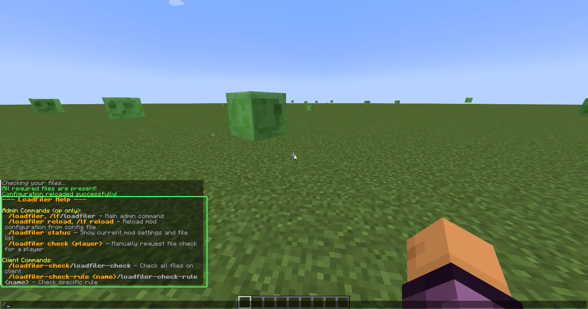 LoadFiler — скриншот 1 (Моды, Minecraft)