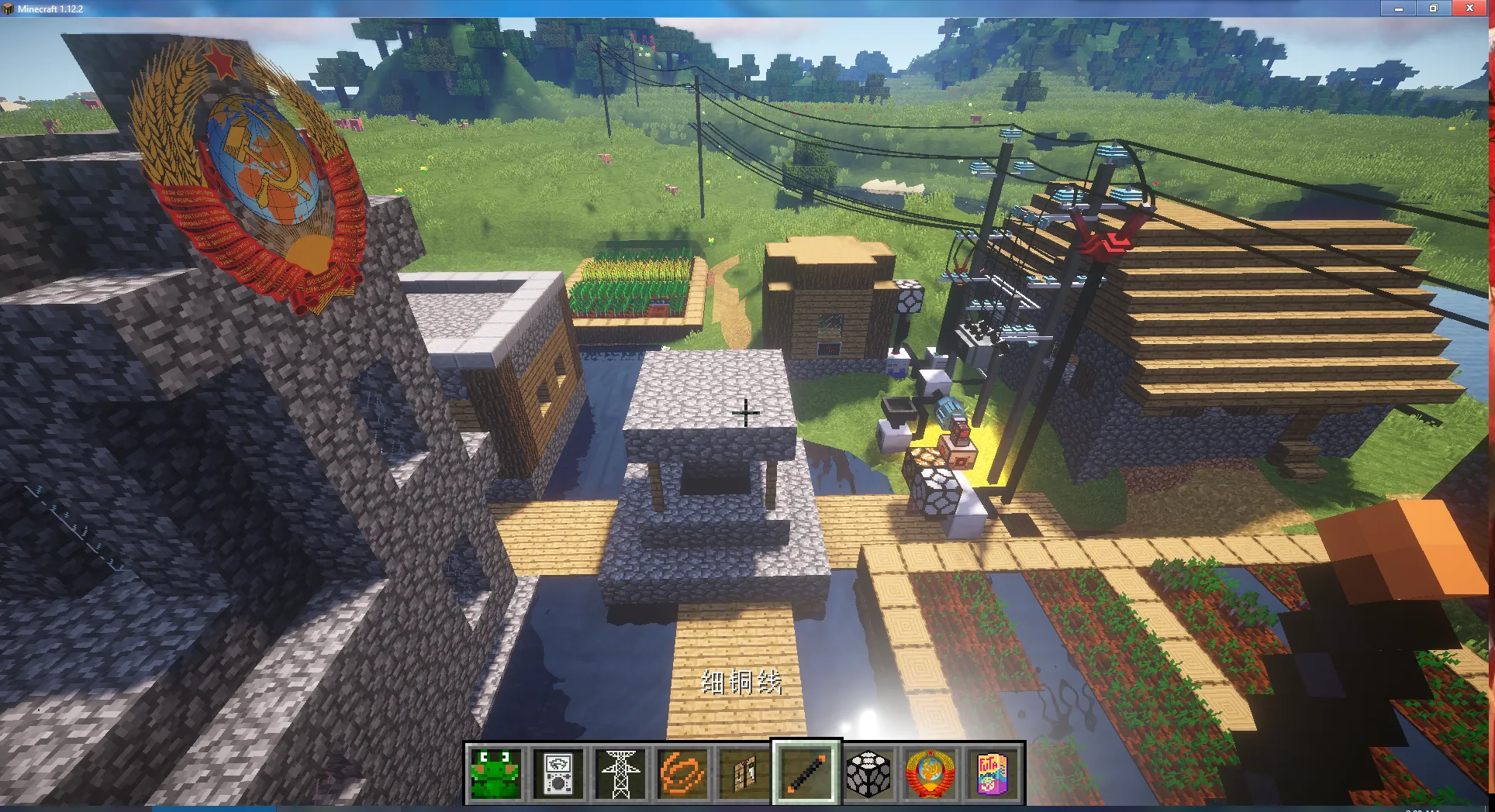 SimElectricity — скриншот 1 (Моды, Minecraft)