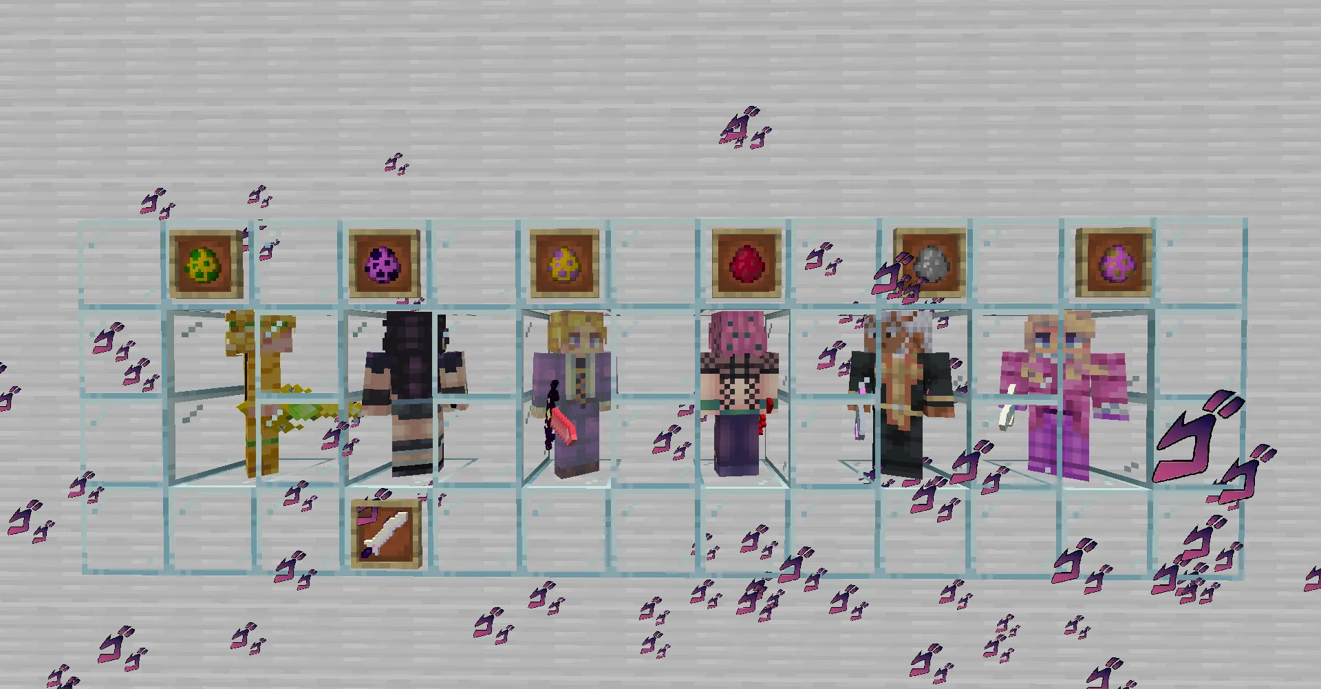 [Spoduo] Jojo's Stand Swords — скриншот 1 (Моды, Minecraft)