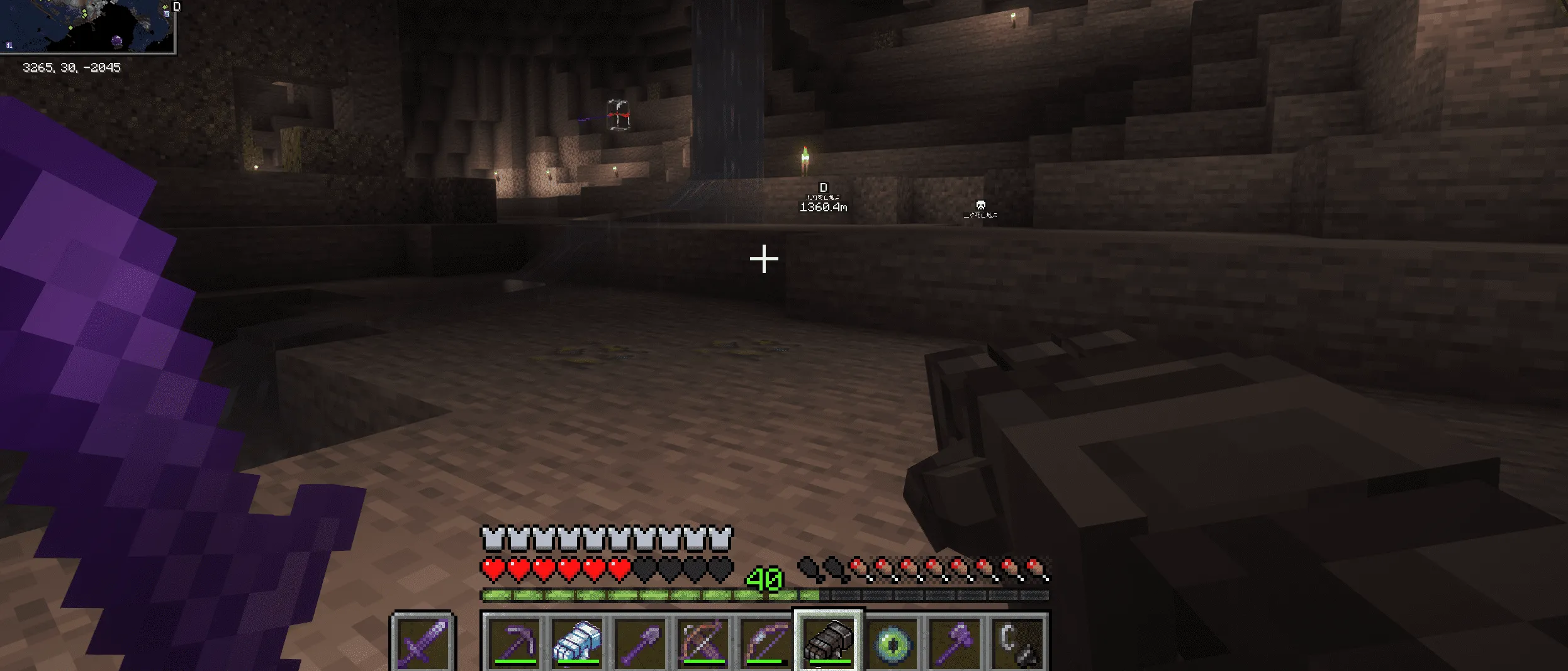 Better Gauntlets 更好的拳套, Моды, Minecraft
