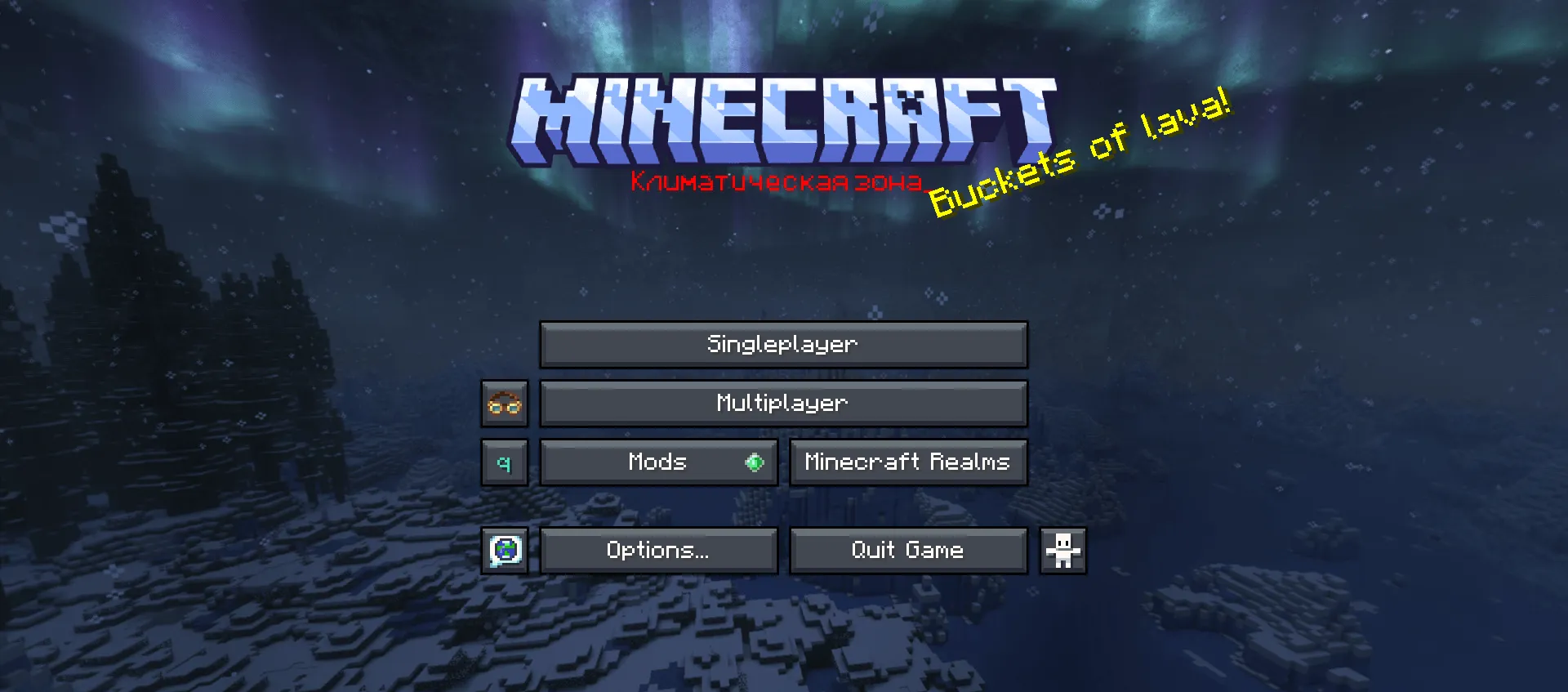 ClimateZone_, Текстуры, Minecraft