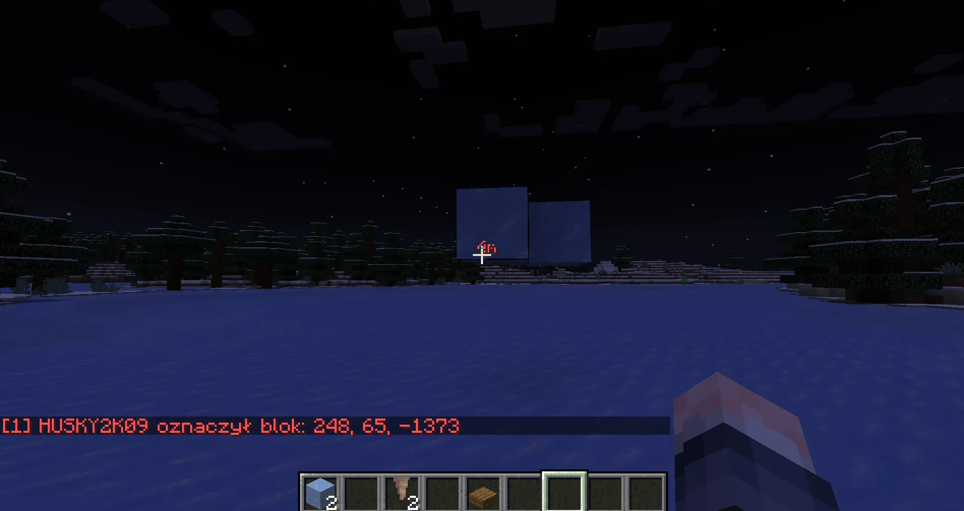 Mark It! — скриншот 3 (Моды, Minecraft)