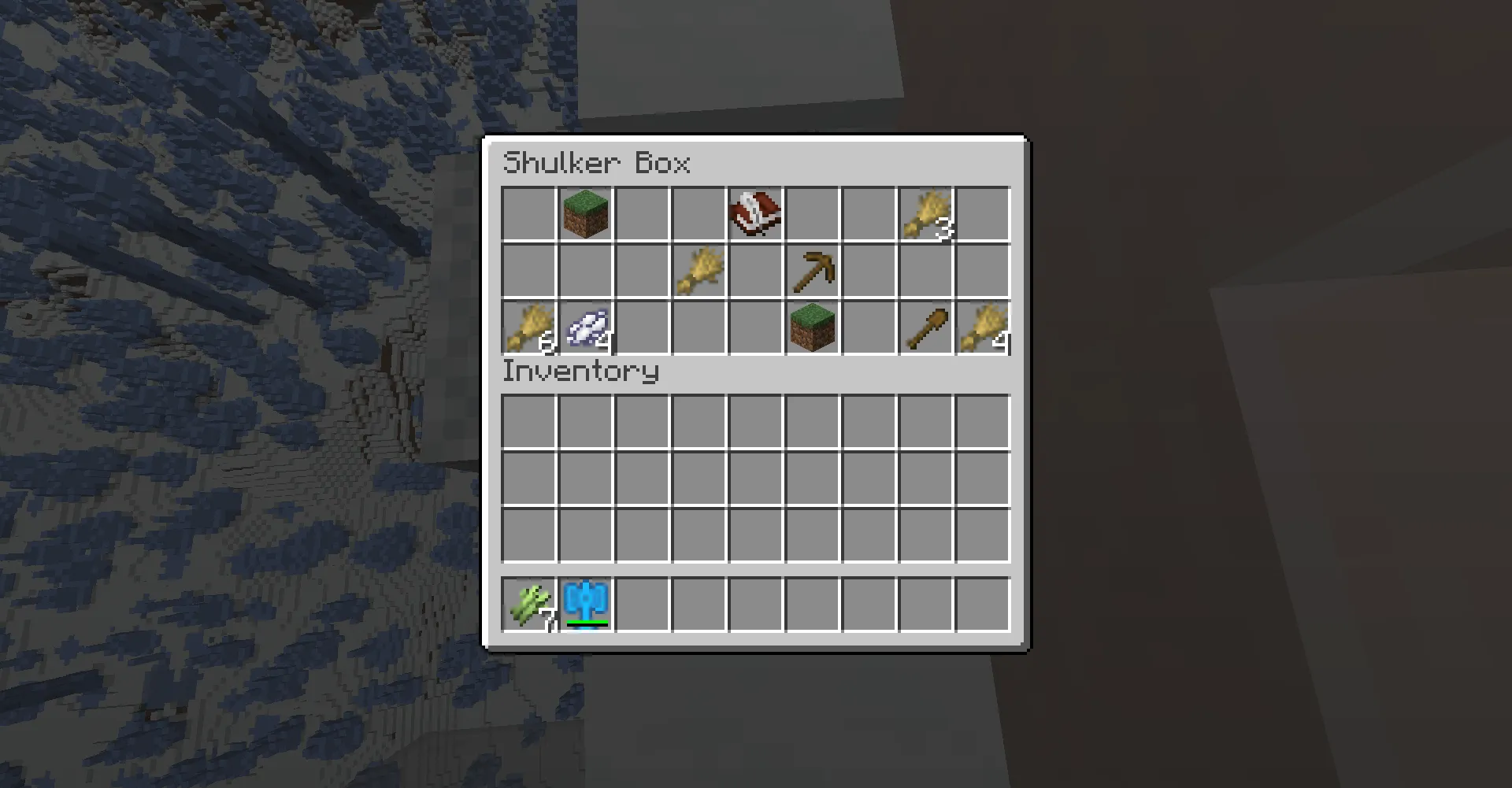 Shatr: Backpacks and Meat! — скриншот 10 (Моды, Minecraft)
