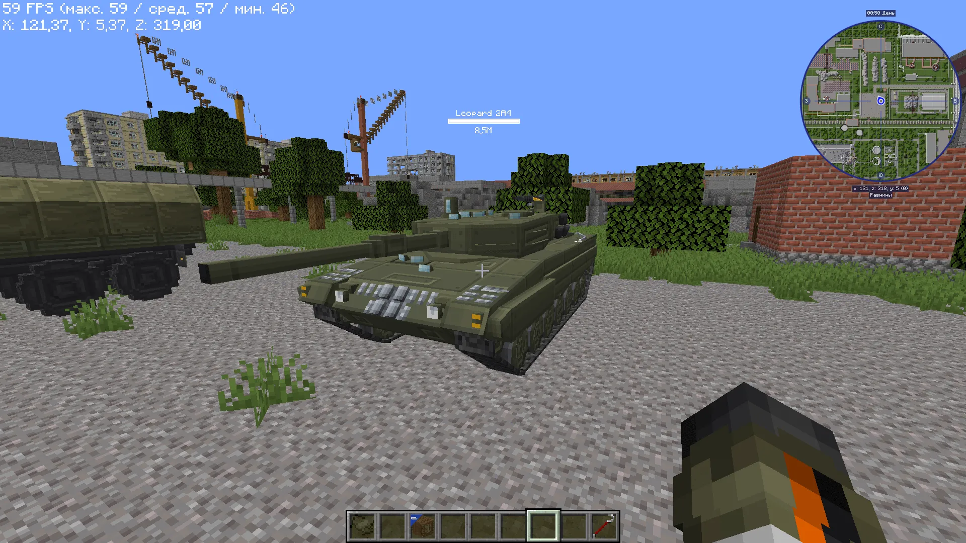 [SBW&TACZ] ITV1 war-pack — скриншот 3 (Модпаки, Minecraft)