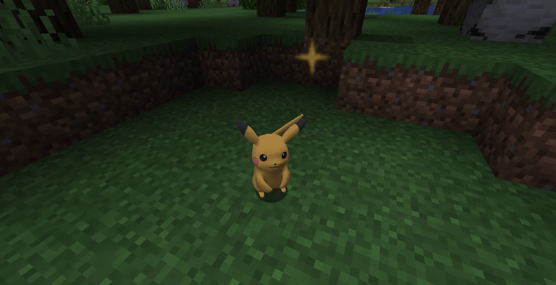 Shiny Starters Plus — скриншот 1 (Текстуры, Minecraft)