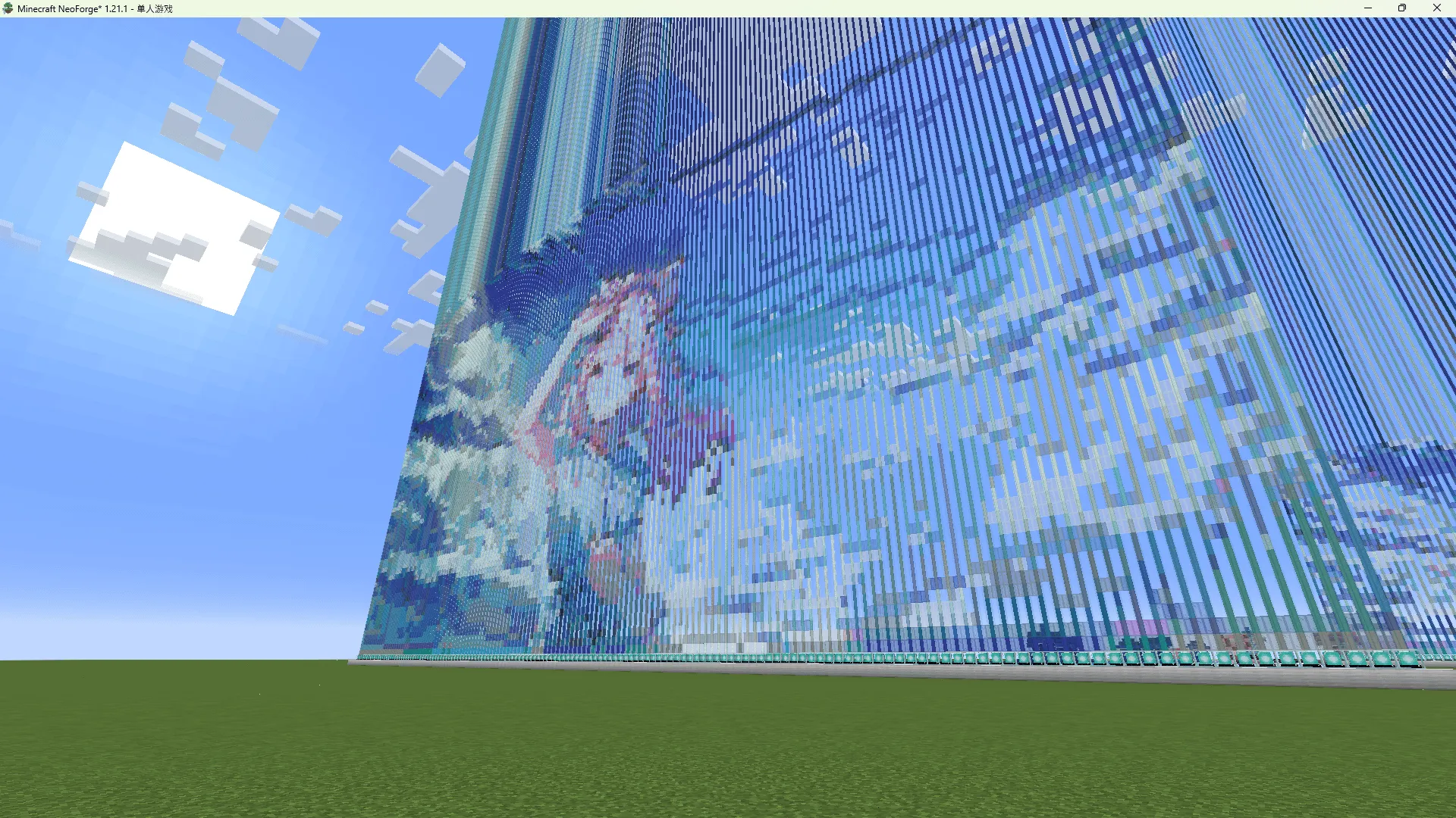 pixel loader — скриншот 7 (Моды, Minecraft)