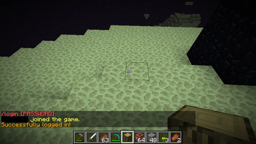 PProtect Password Protection — скриншот 1 (Плагины, Minecraft)