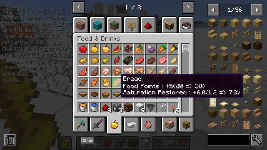 EspAnvil — скриншот 6 (Моды, Minecraft)