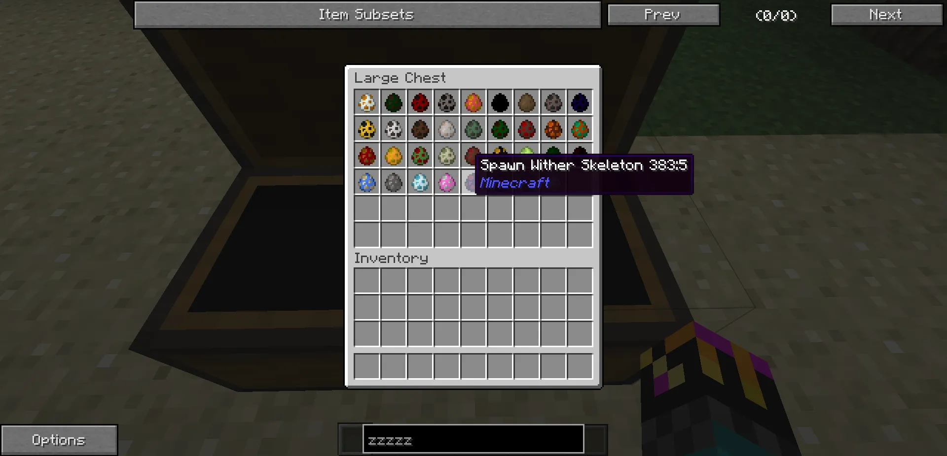 Eclipse NG — скриншот 3 (Модпаки, Minecraft)