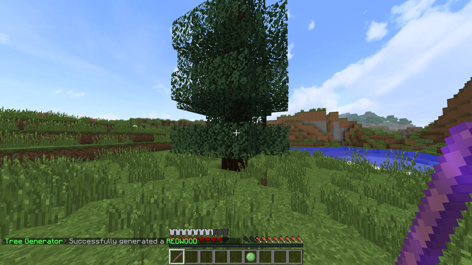 Tree Generator — скриншот 2 (Плагины, Minecraft)
