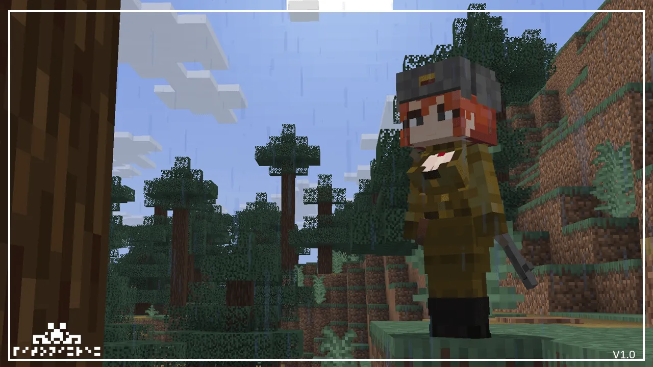 Cow Girls, Текстуры, Minecraft