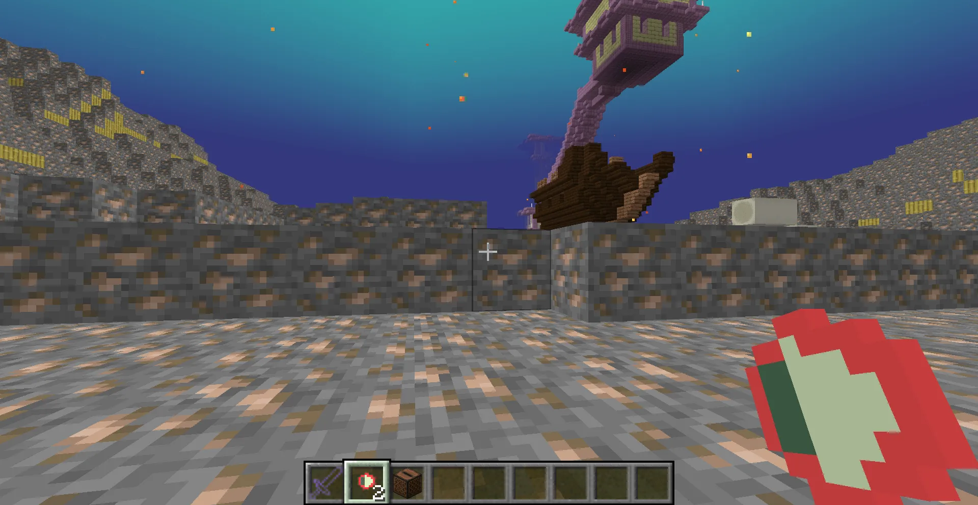 the cheat update — скриншот 8 (Моды, Minecraft)