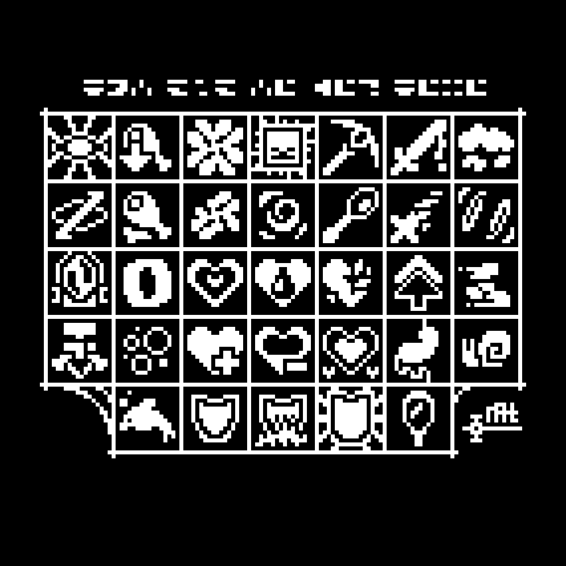 Nat's 1-bit Effects — скриншот 1 (Текстуры, Minecraft)