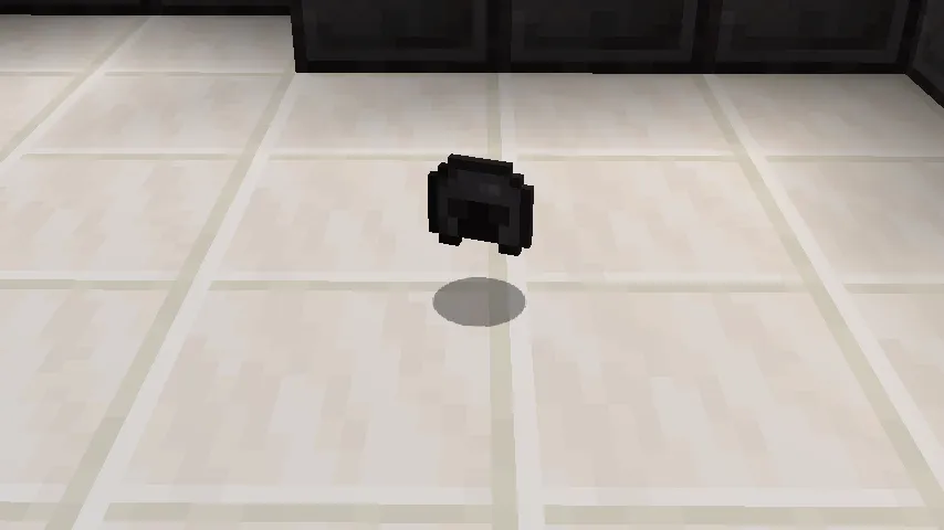 Remove The Notch On Netherite Armor — скриншот 2 (Текстуры, Minecraft)