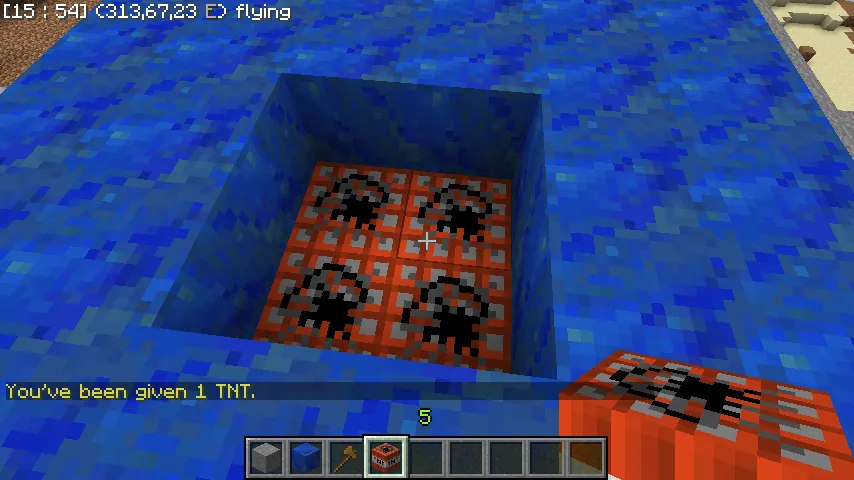 ExplosionPhysics — скриншот 4 (Плагины, Minecraft)