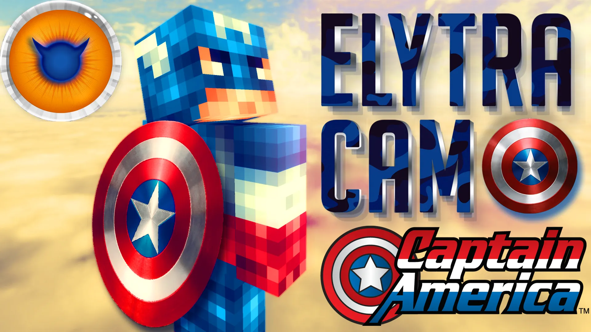 ELYTRA CAMO 0001, Текстуры, Minecraft