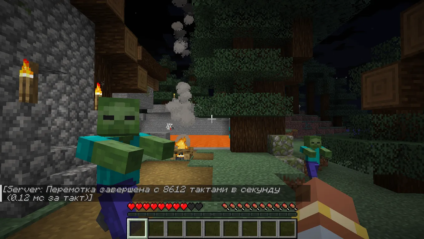 The Lost Update — скриншот 12 (Моды, Minecraft)