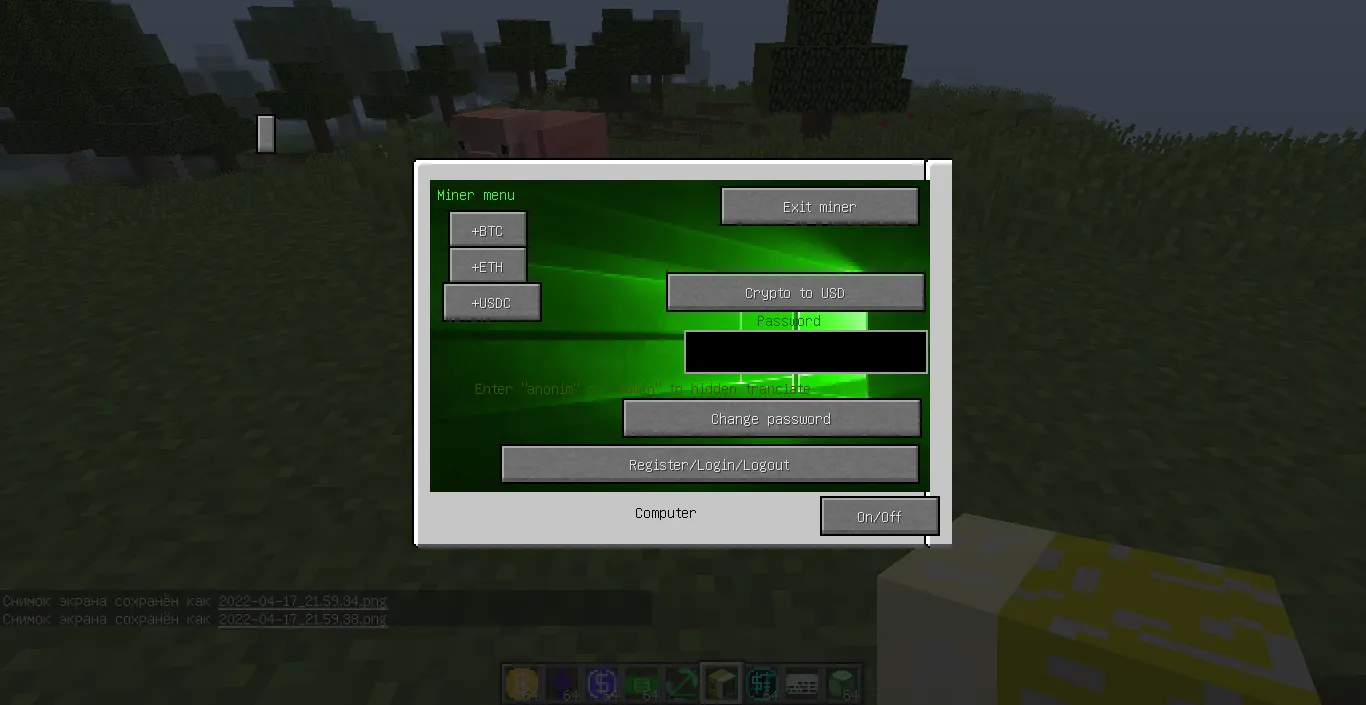 Snusik_2009's Bitcoin, Моды, Minecraft