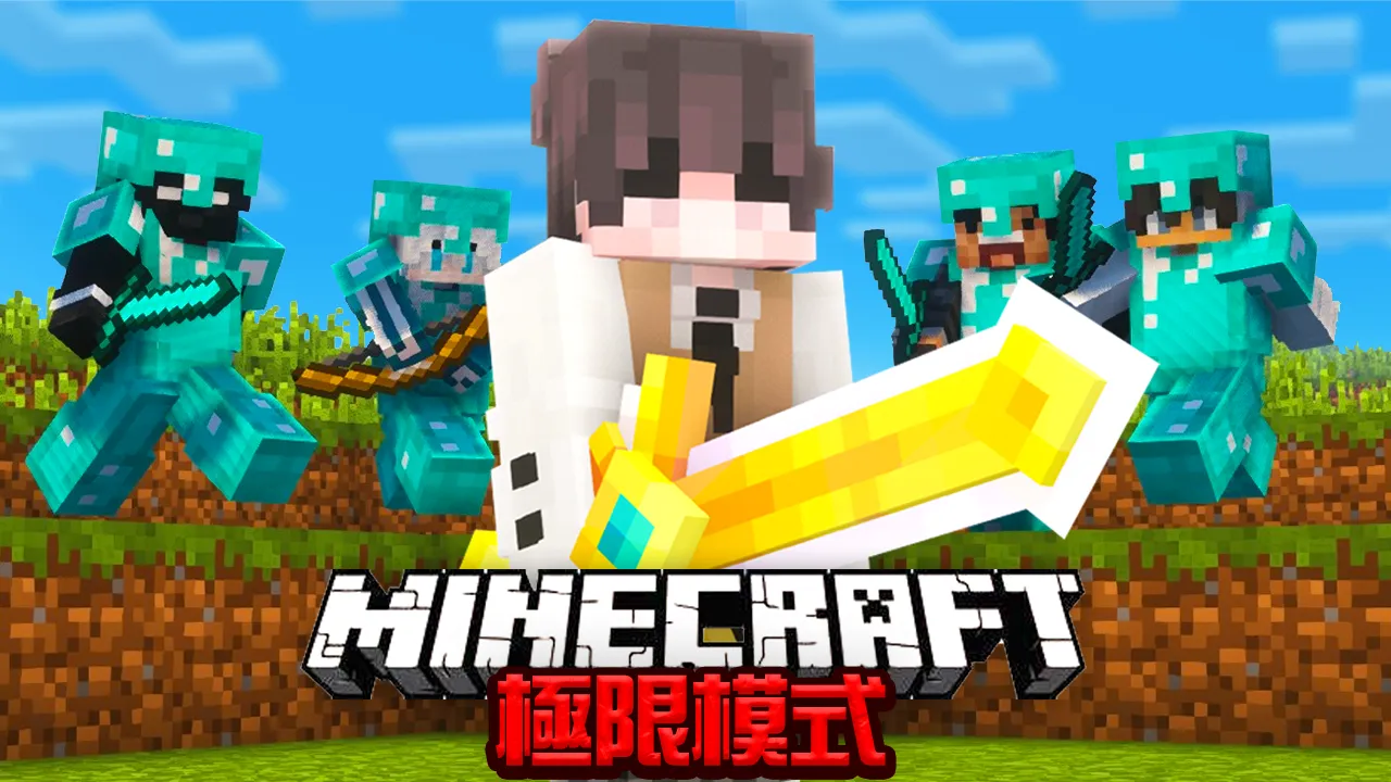 縮圖製作模組包 Thumbnail Maker — скриншот 1 (Модпаки, Minecraft)