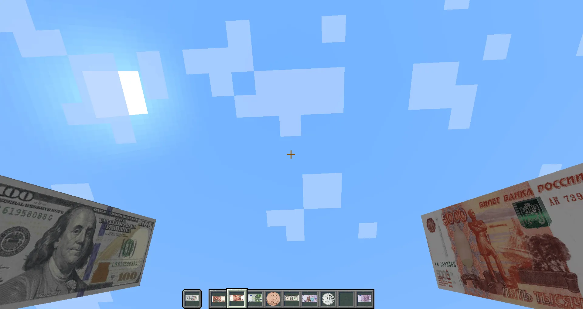 World of money — скриншот 2 (Моды, Minecraft)