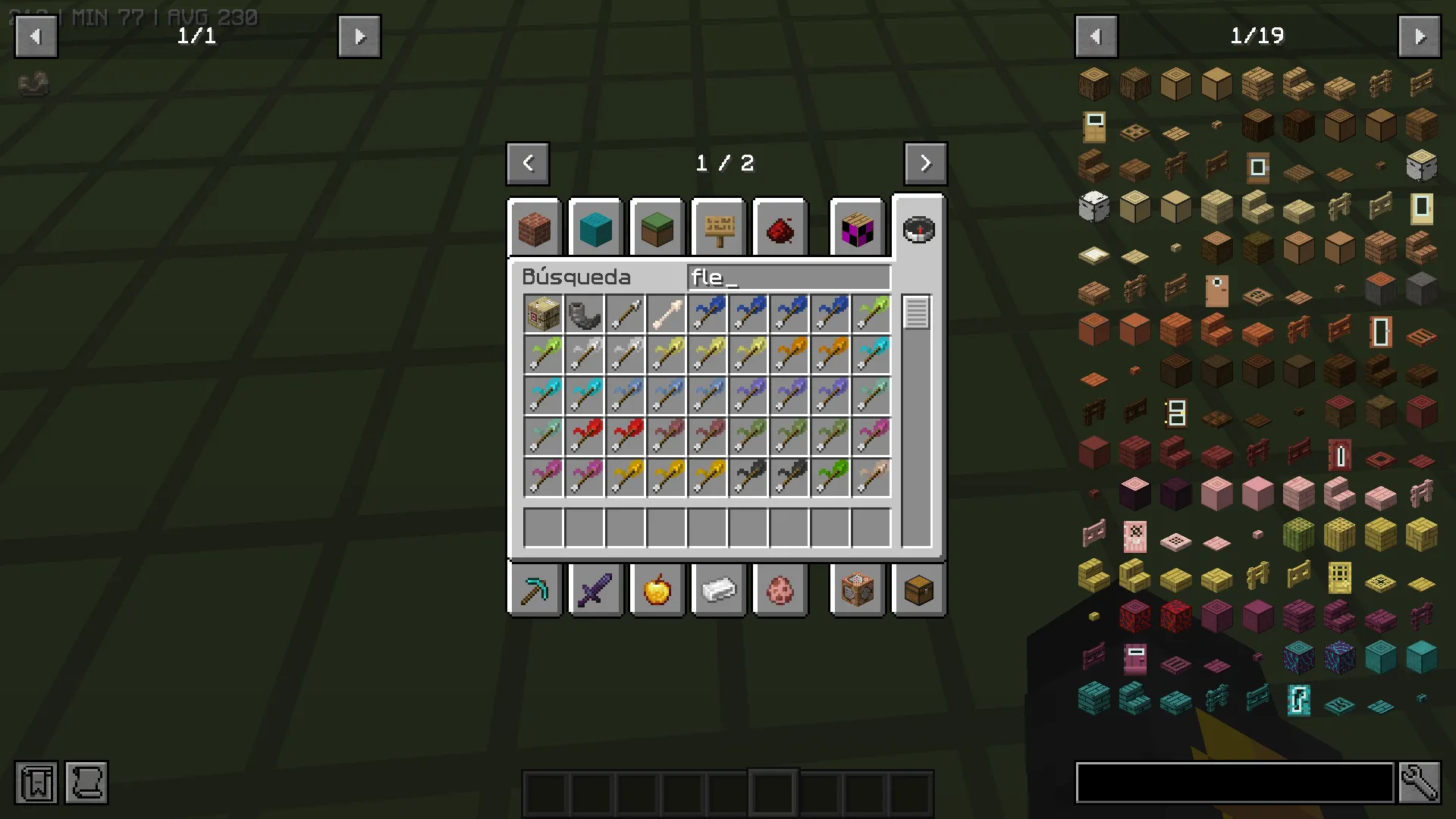 Pvp Oryzon. — скриншот 2 (Текстуры, Minecraft)