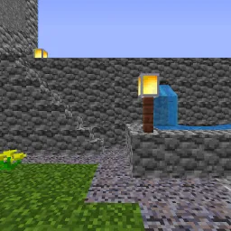PowerFul MineCraft Server — скриншот 1 (Текстуры, Minecraft)