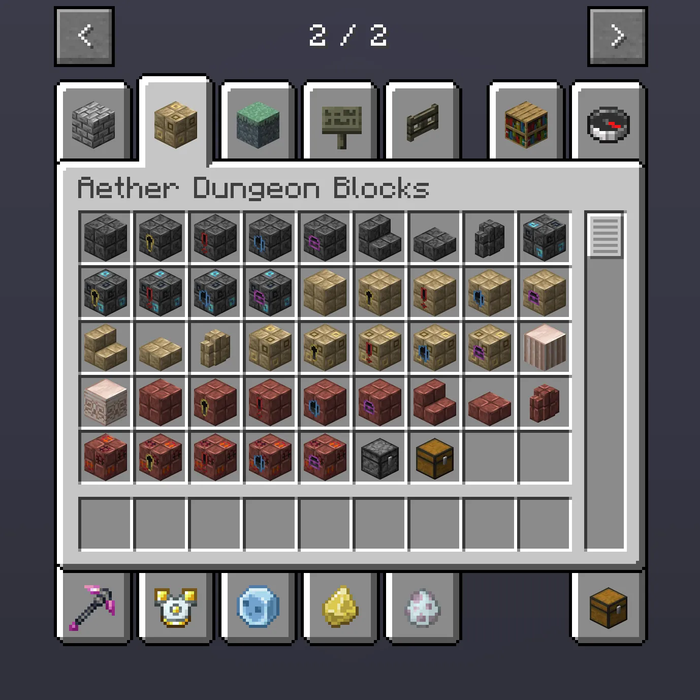 Glorified Aether, Текстуры, Minecraft