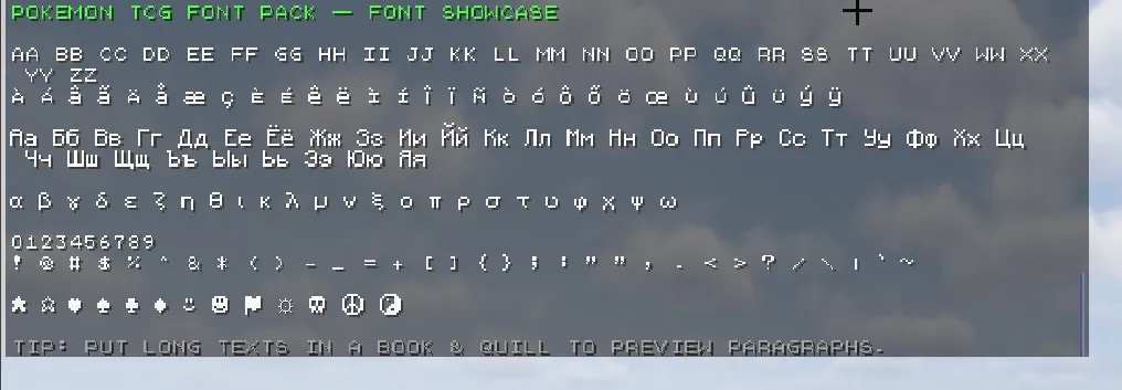 Pokemon TCG Font Pack — скриншот 3 (Текстуры, Minecraft)