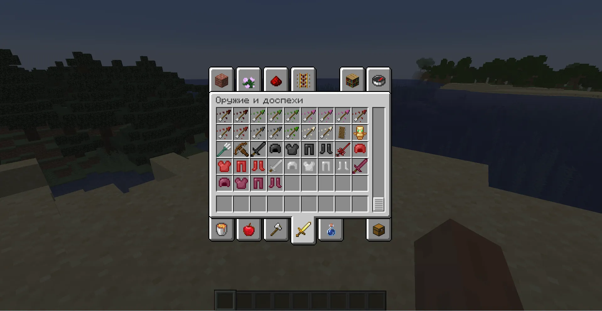 TheMega — скриншот 1 (Моды, Minecraft)