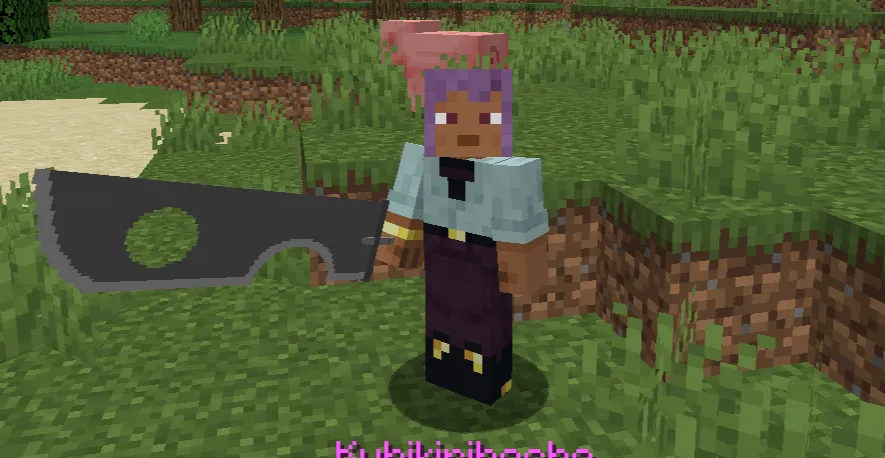Anime Weapons, Моды, Minecraft