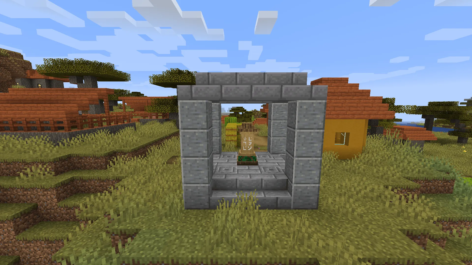 Stardew Waystone Textures, Текстуры, Minecraft