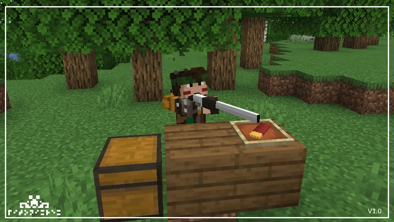 Crossbow Shotgun, Текстуры, Minecraft